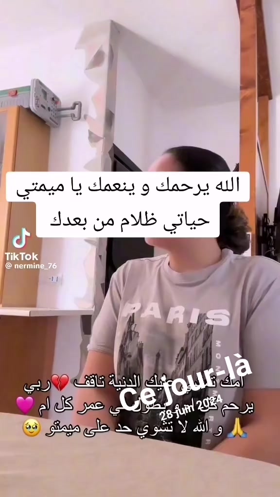 @❤&Auml;RW&AElig;🩺💉N&Aring;SR&Icirc;❤