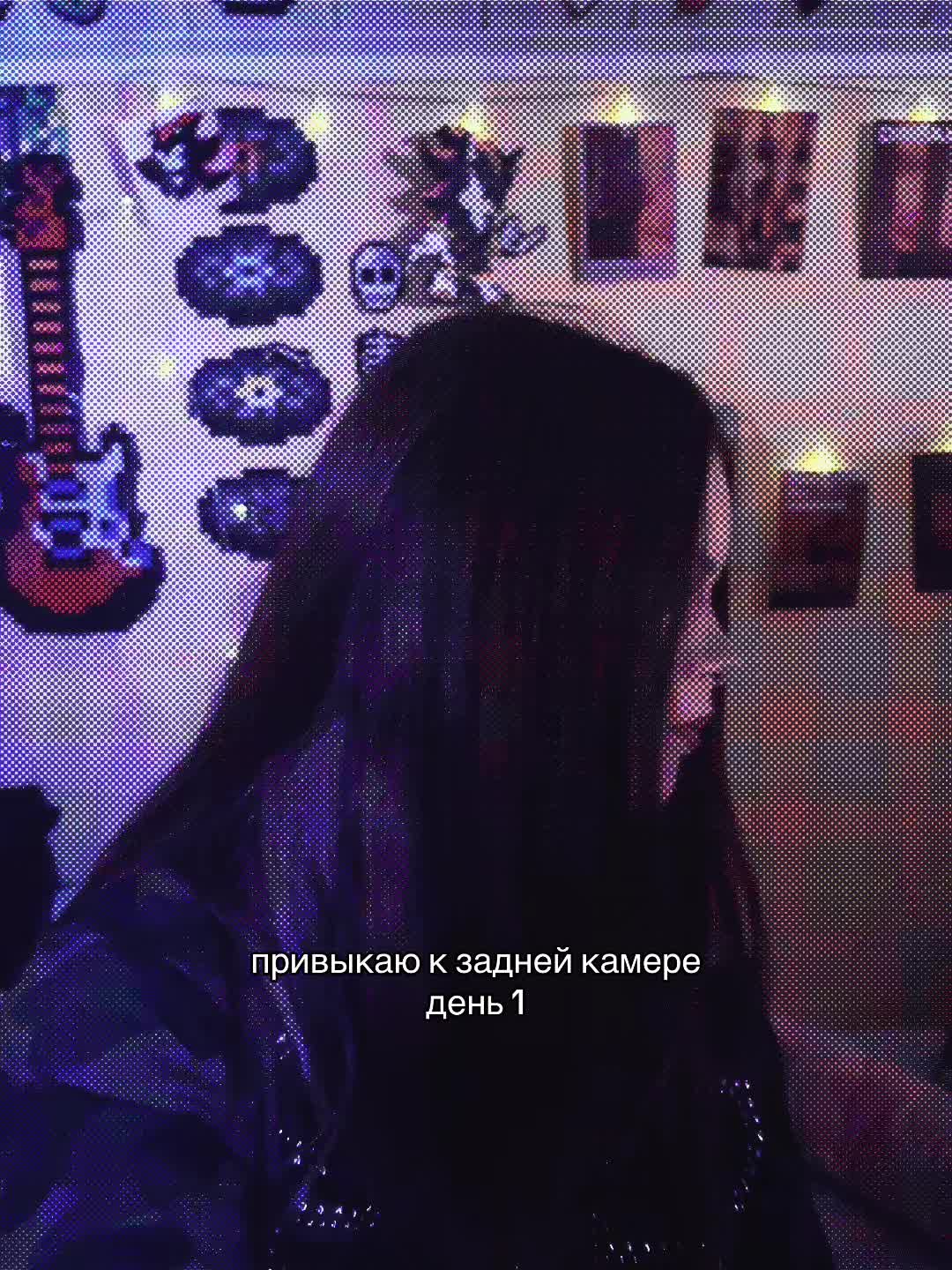 @Avelira🪭