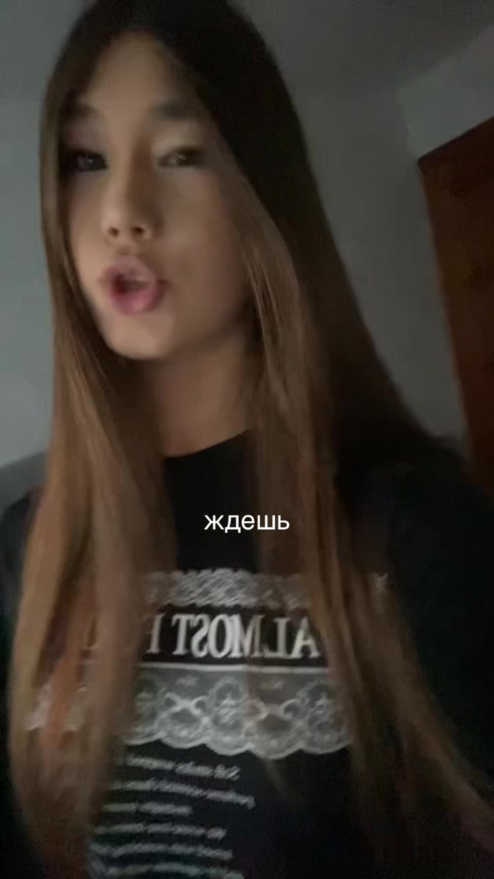 @тгк:леналиптон