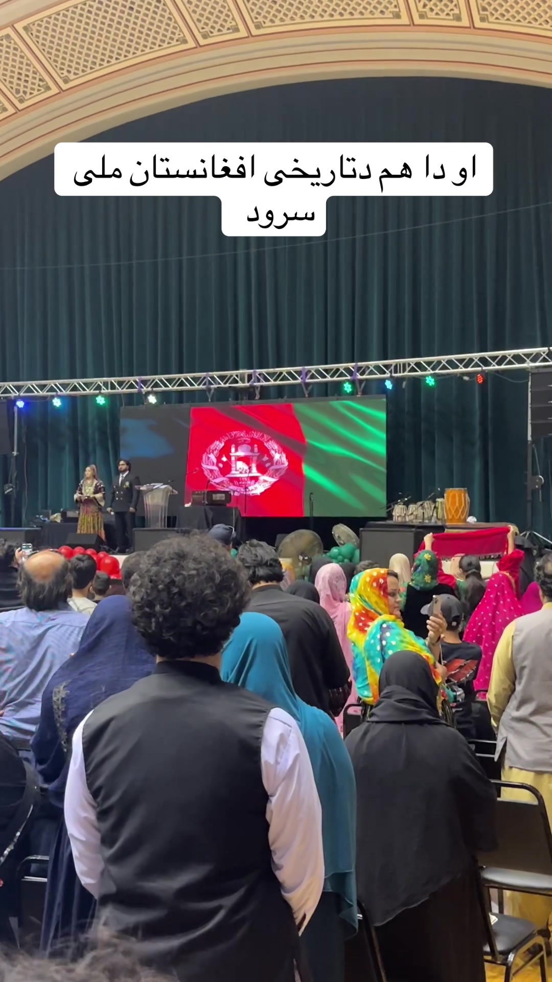 @Team AFG