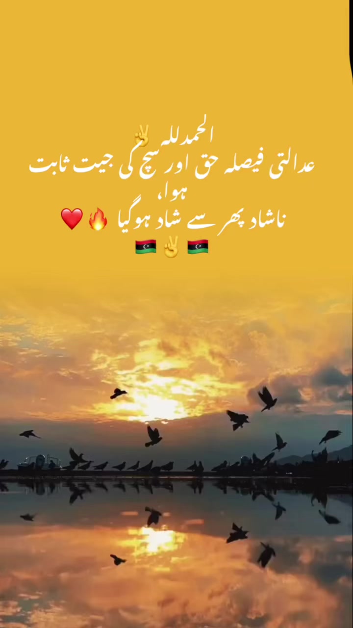 @Karrar Travels & HotellinG