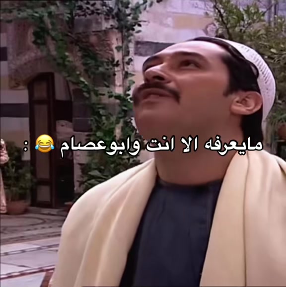 @وقت المهمات