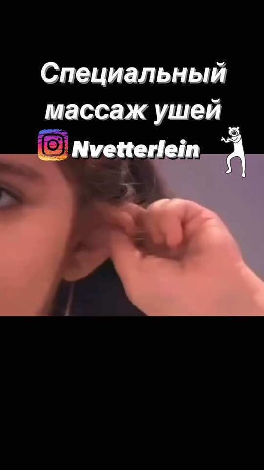 @Natalja Vetterlein