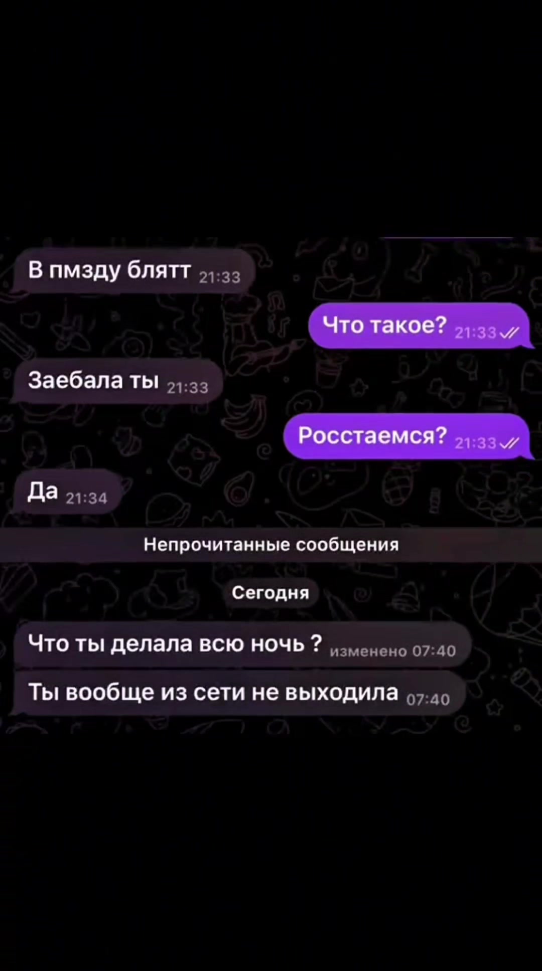 @Zenix