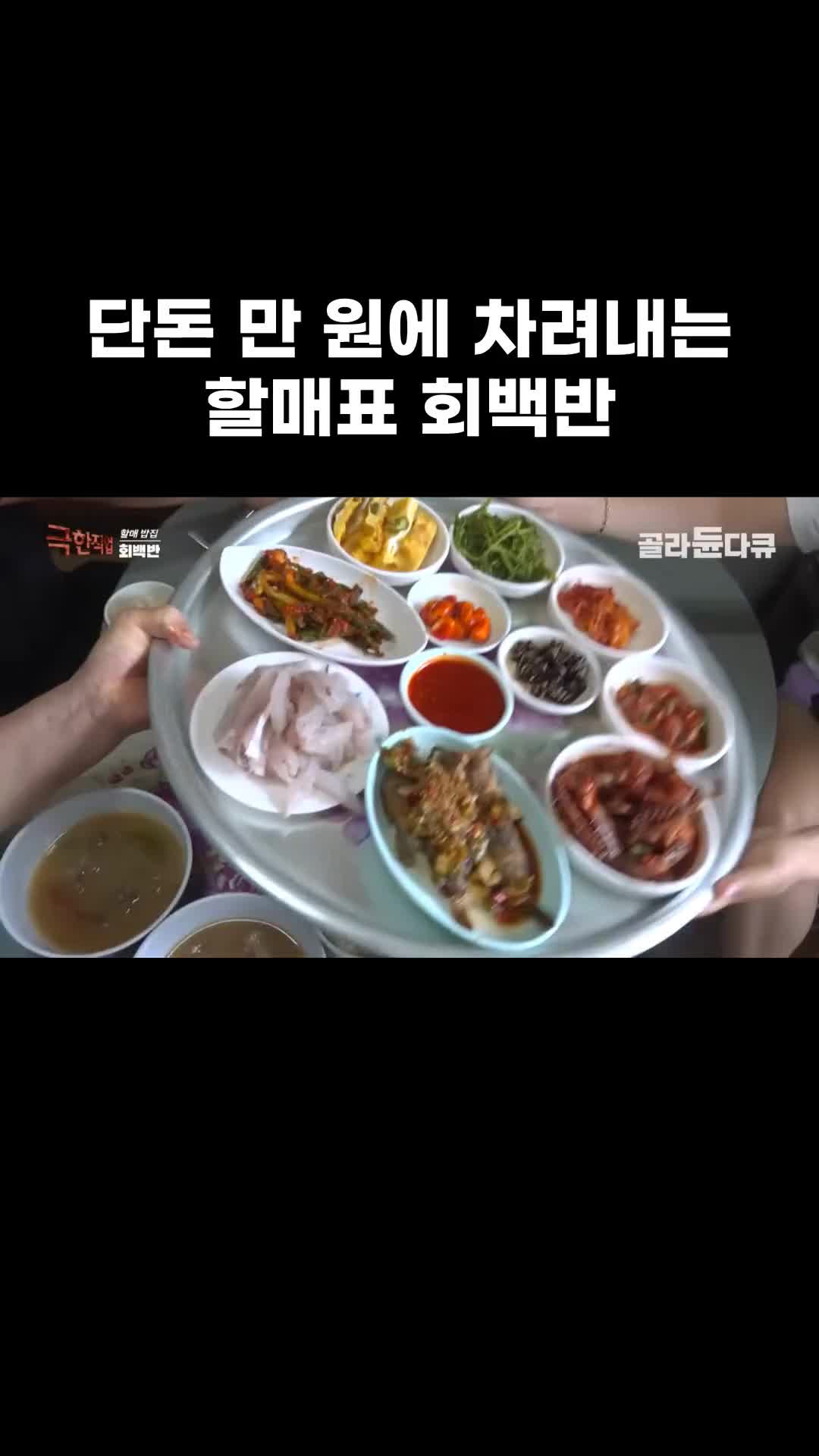 @EBS 다큐