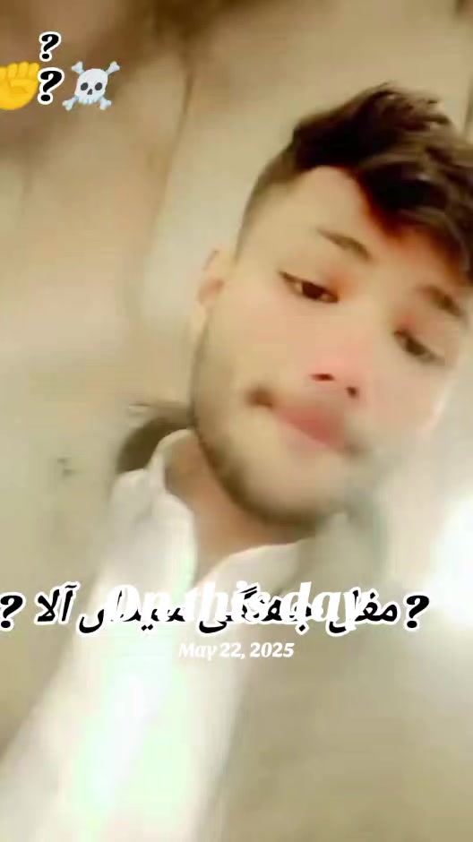 @abu baker mughal