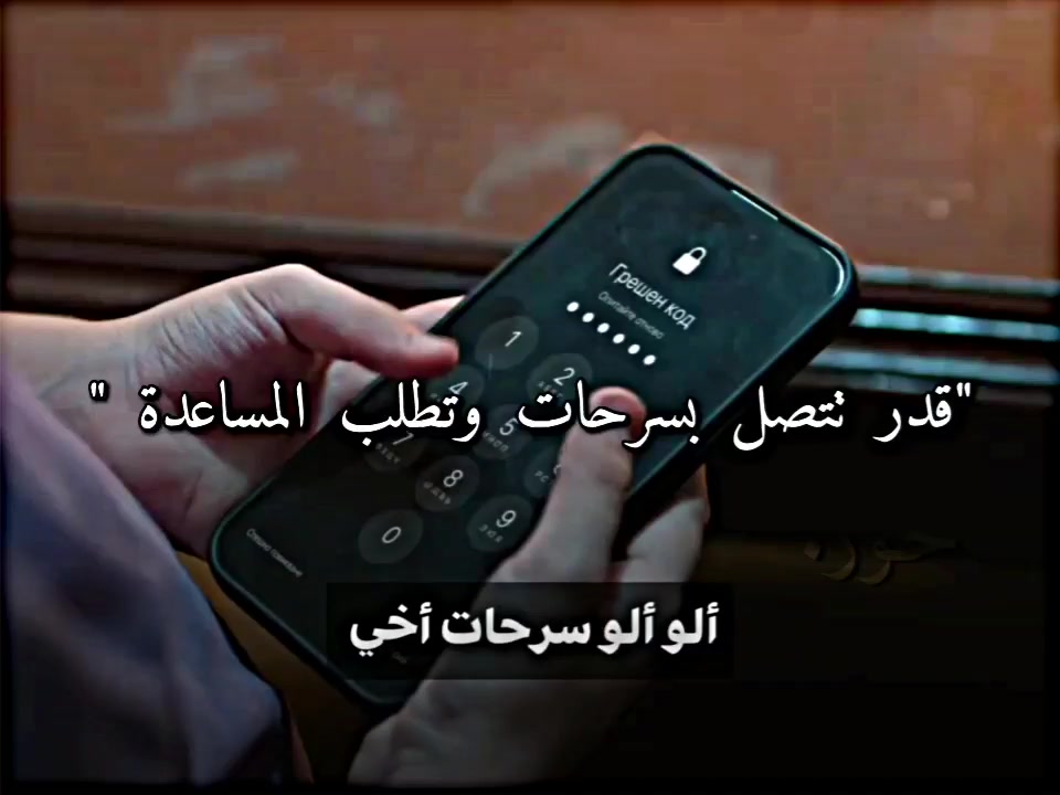 @بنين | 𝐄𝐝𝐢𝐭𝐬.