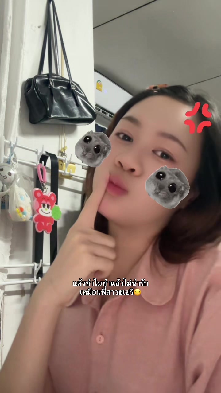 @แฟรี่