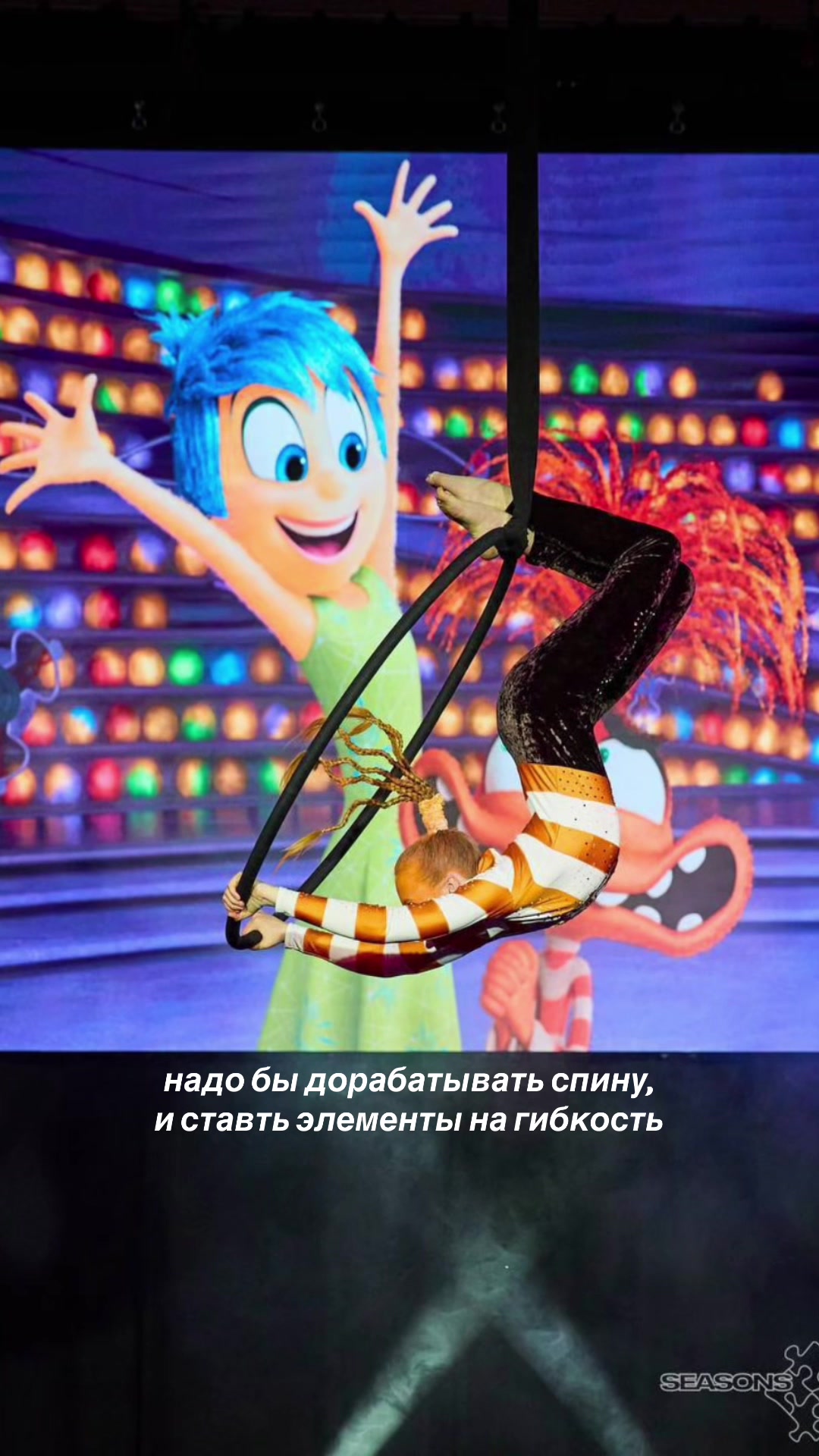 @нексюша