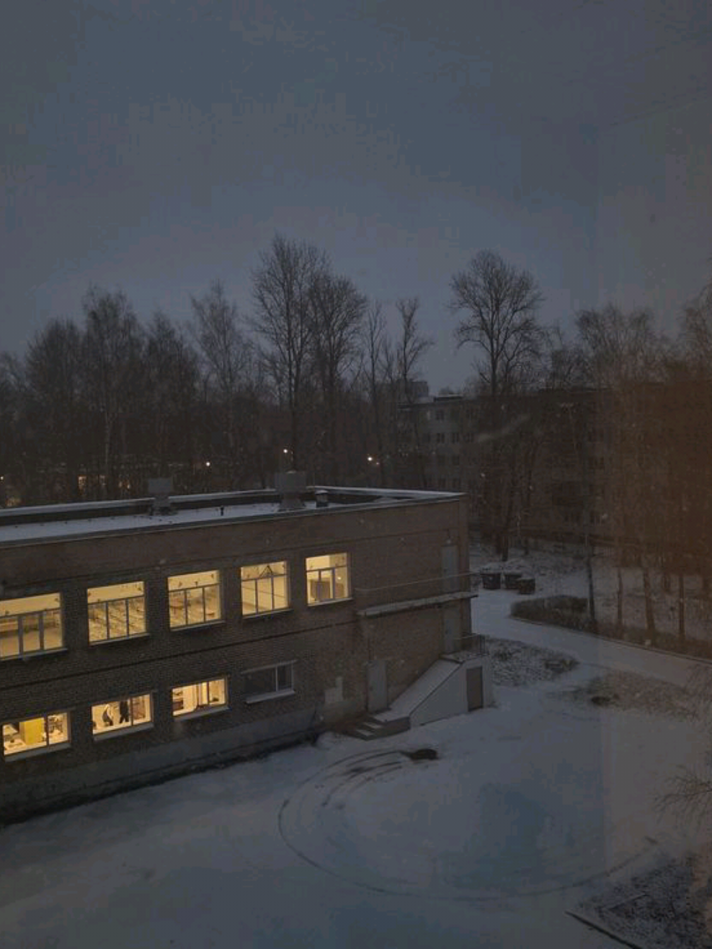 @рип