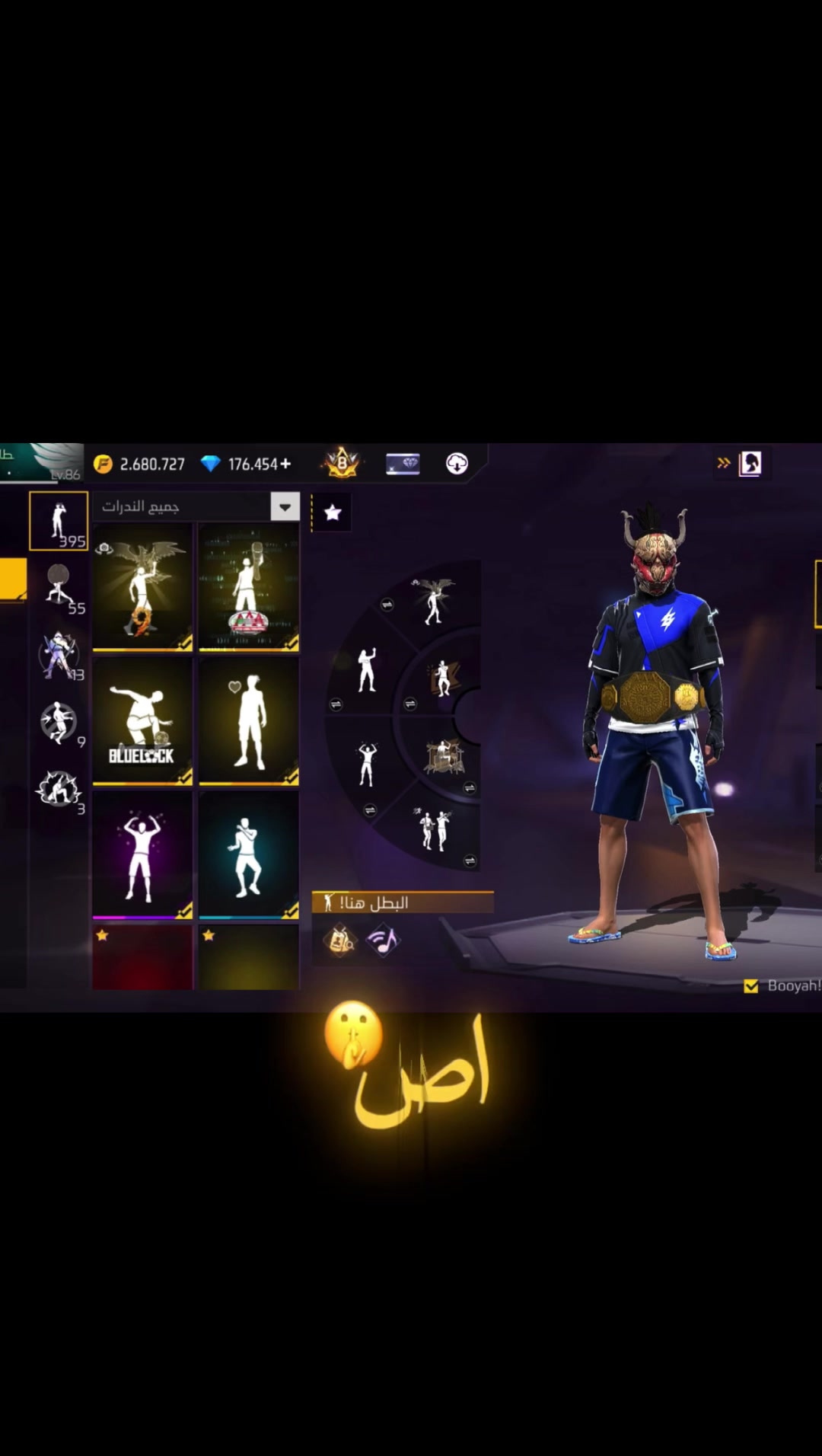 @قــحطــانــي/QAHTANI