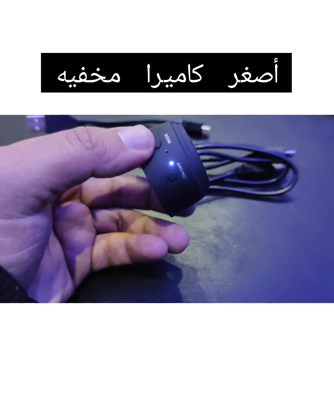 @كادي للأجهزة الاوربية