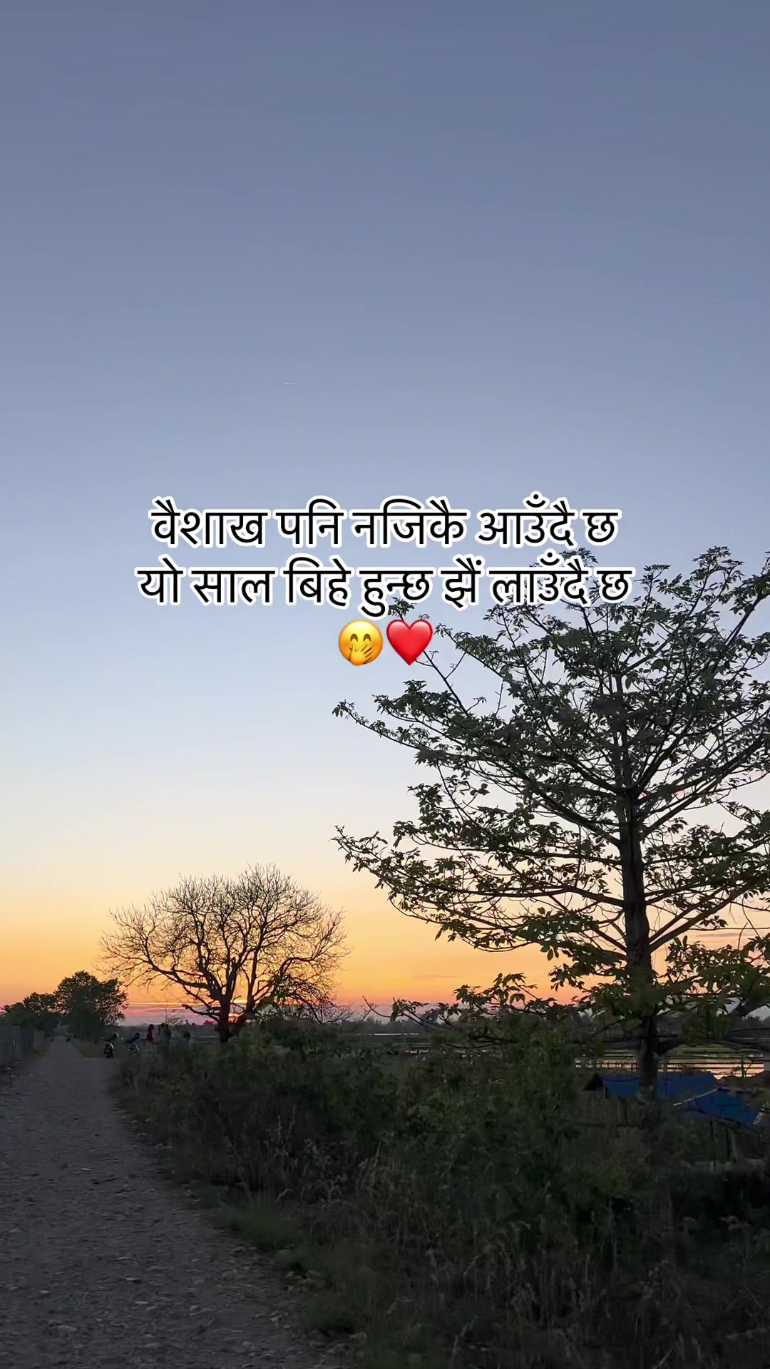 @inkandinfinity