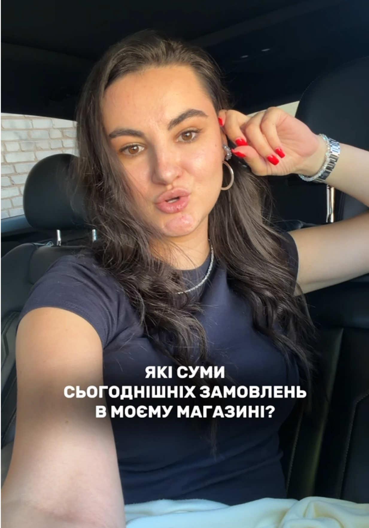 @Veronika Matsko