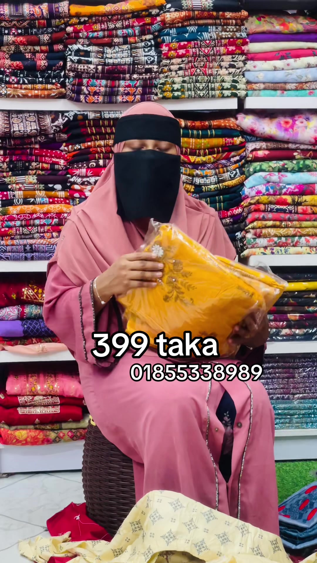 @🛍️ SYLHET ONLINE SHOPPING 🛍️