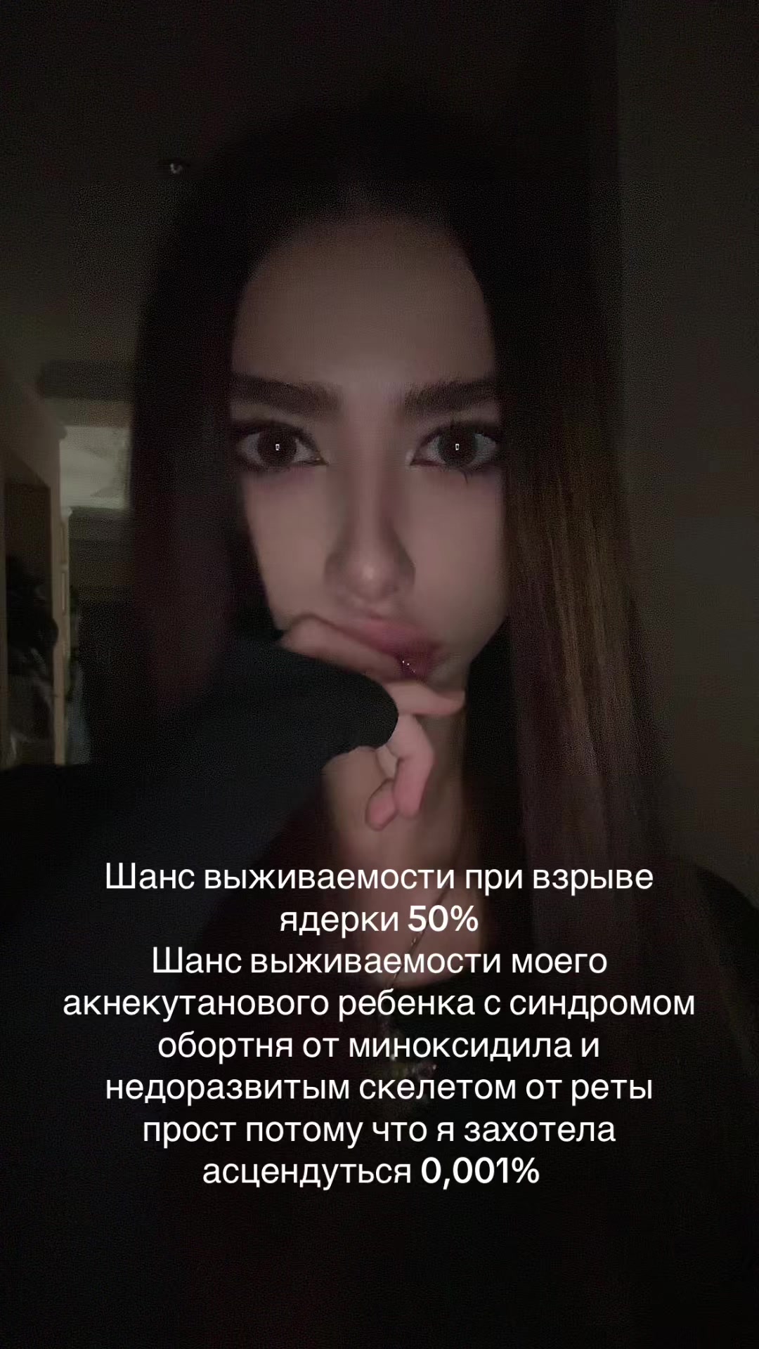 @moricum