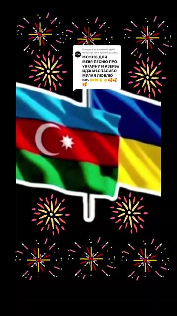 @Виктория Крецу