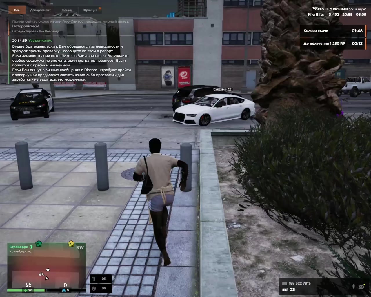 @twitch.tv/blisshm