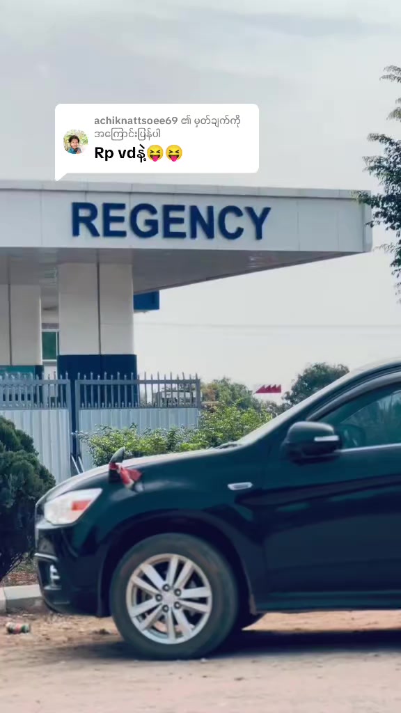 @Fha&rdquo;🐉