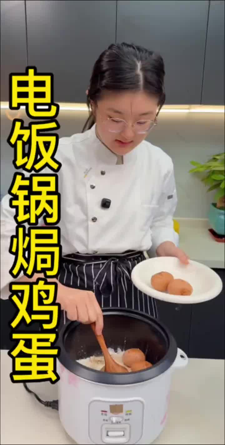 @家常菜