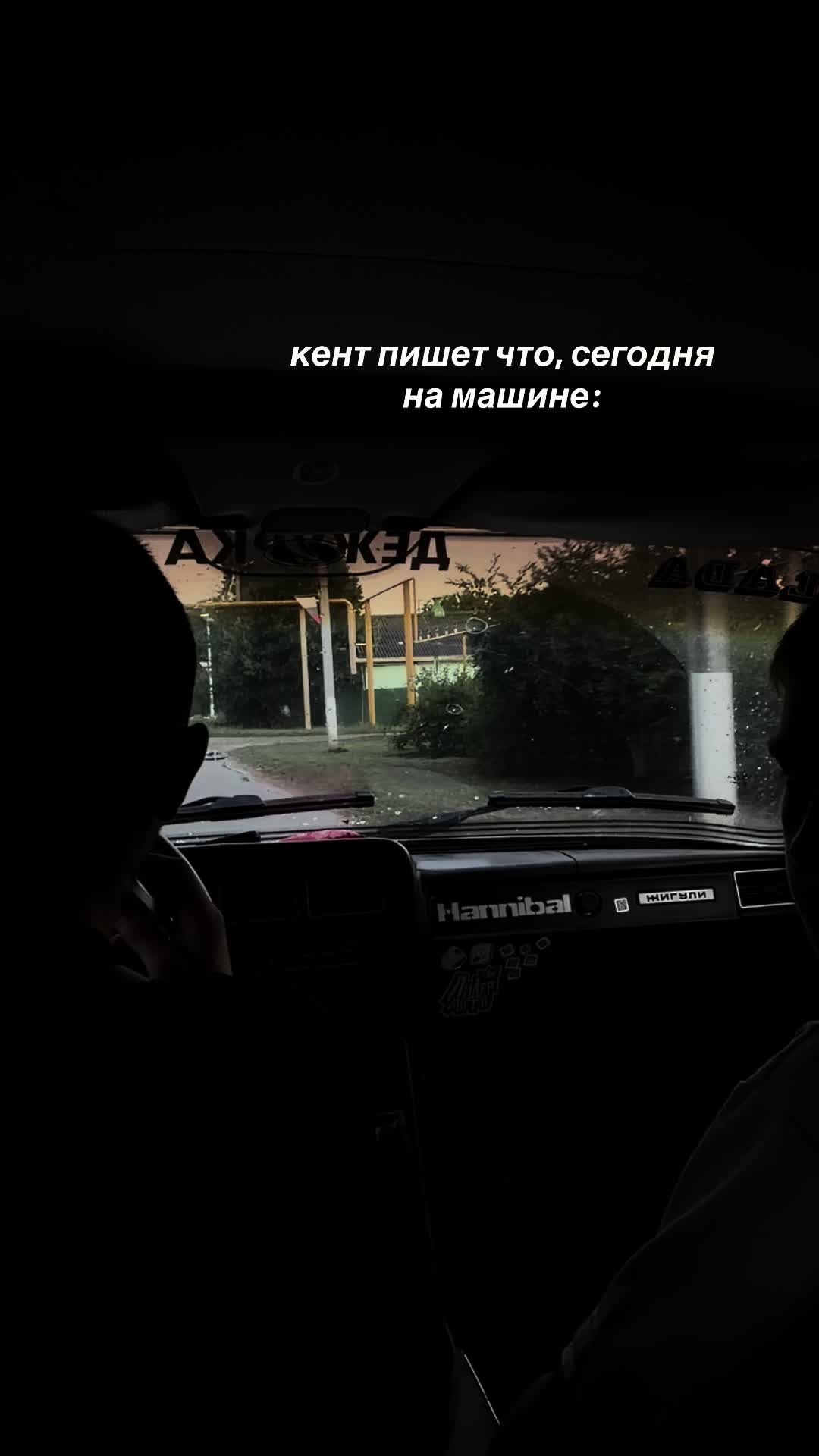 @Анастасия