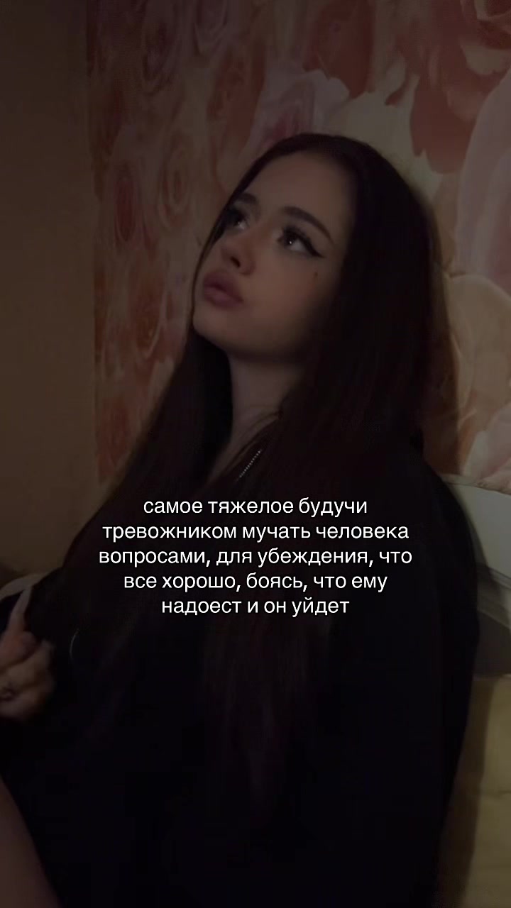 @Тгк:Эми?🐈⬛🫦