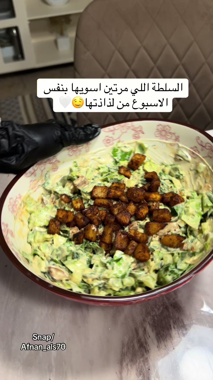 @أفنــان🦋.