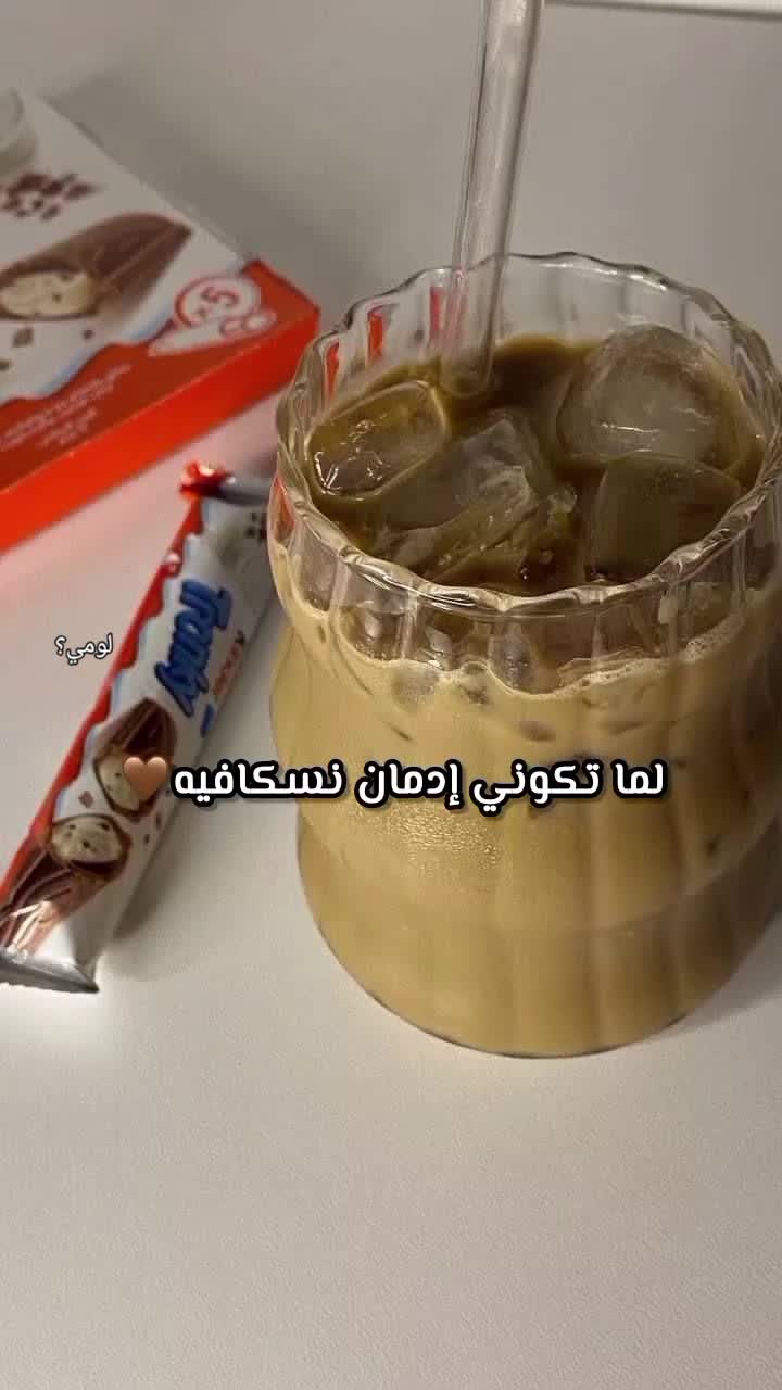 @لوميᥫ᭡