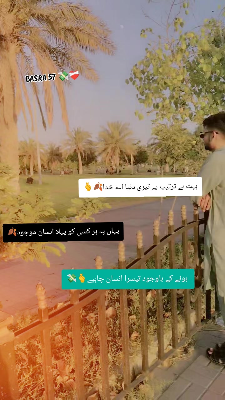 @بسراء سعودی عرب والا💸🌚🦁