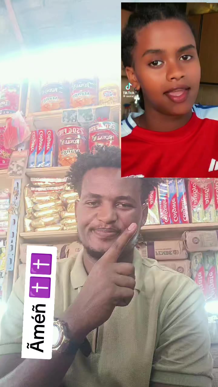 @Ake Kabera🇪🇹