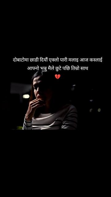 @Unresolved Story