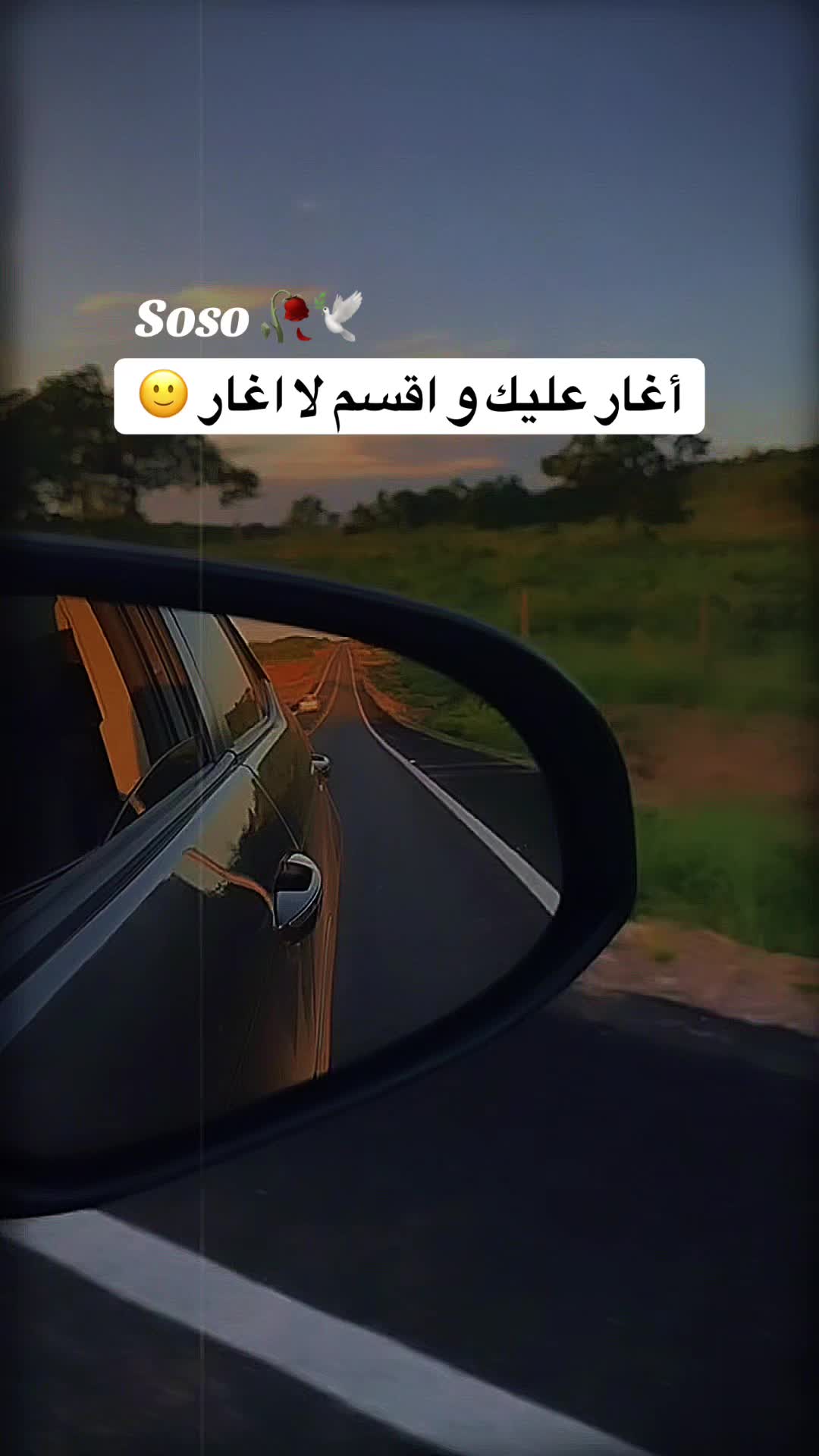 @༊෴✿ سوسو ✿〄࿐
