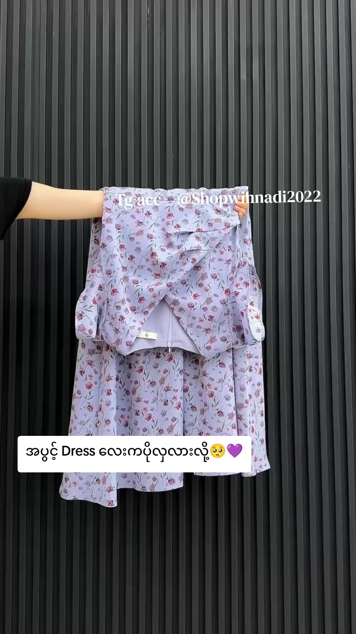 @𝐒𝐇𝐎𝐏 𝐖𝐈𝐇 𝐍𝐀𝐃𝐈 ☑