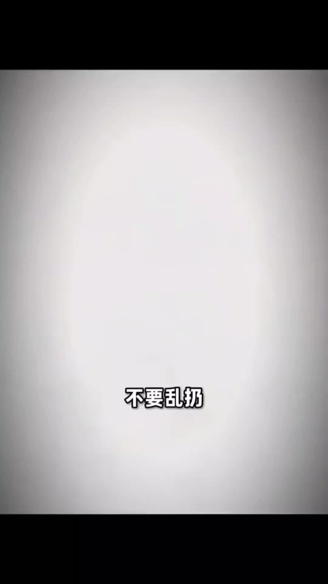 @꒰ঌ절친໒꒱  🍀★꒰ঌ麻吉໒꒱ 🎧