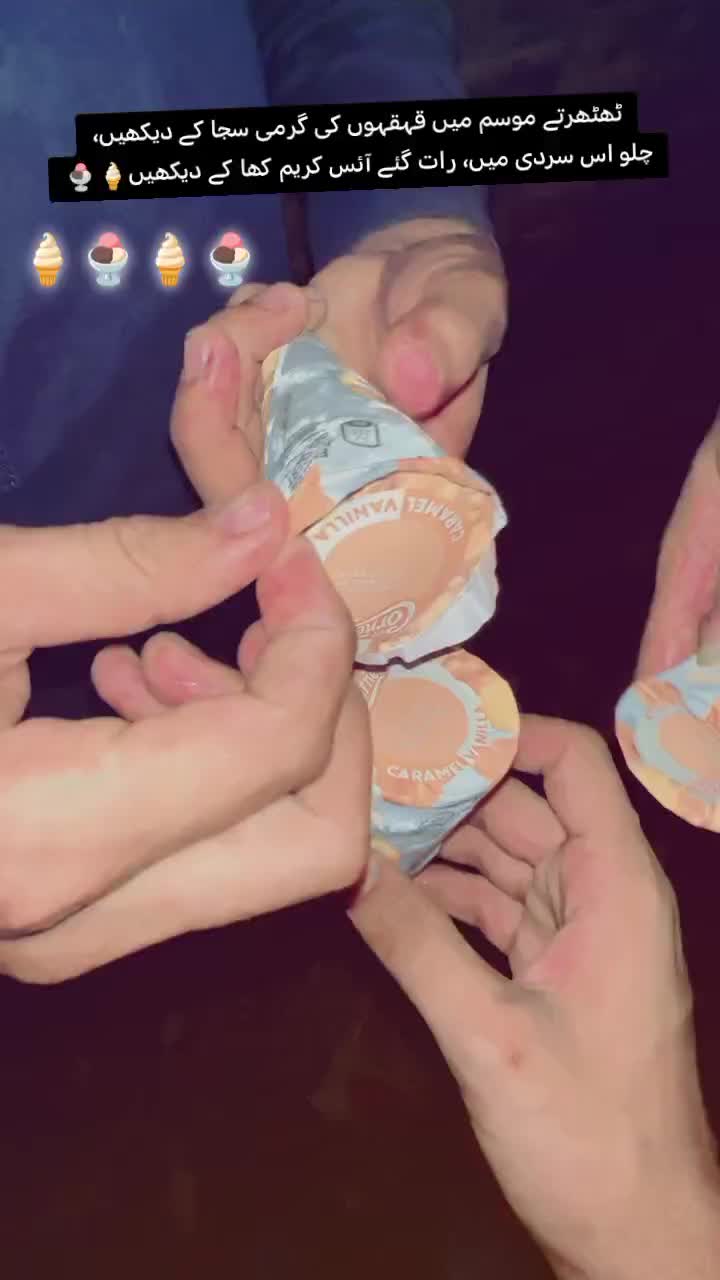 @🦋⃟ʌᵦ𝕕υ𝔩 🦋⍣⃝🇷🇦🇭 🇲 🇦 🇳