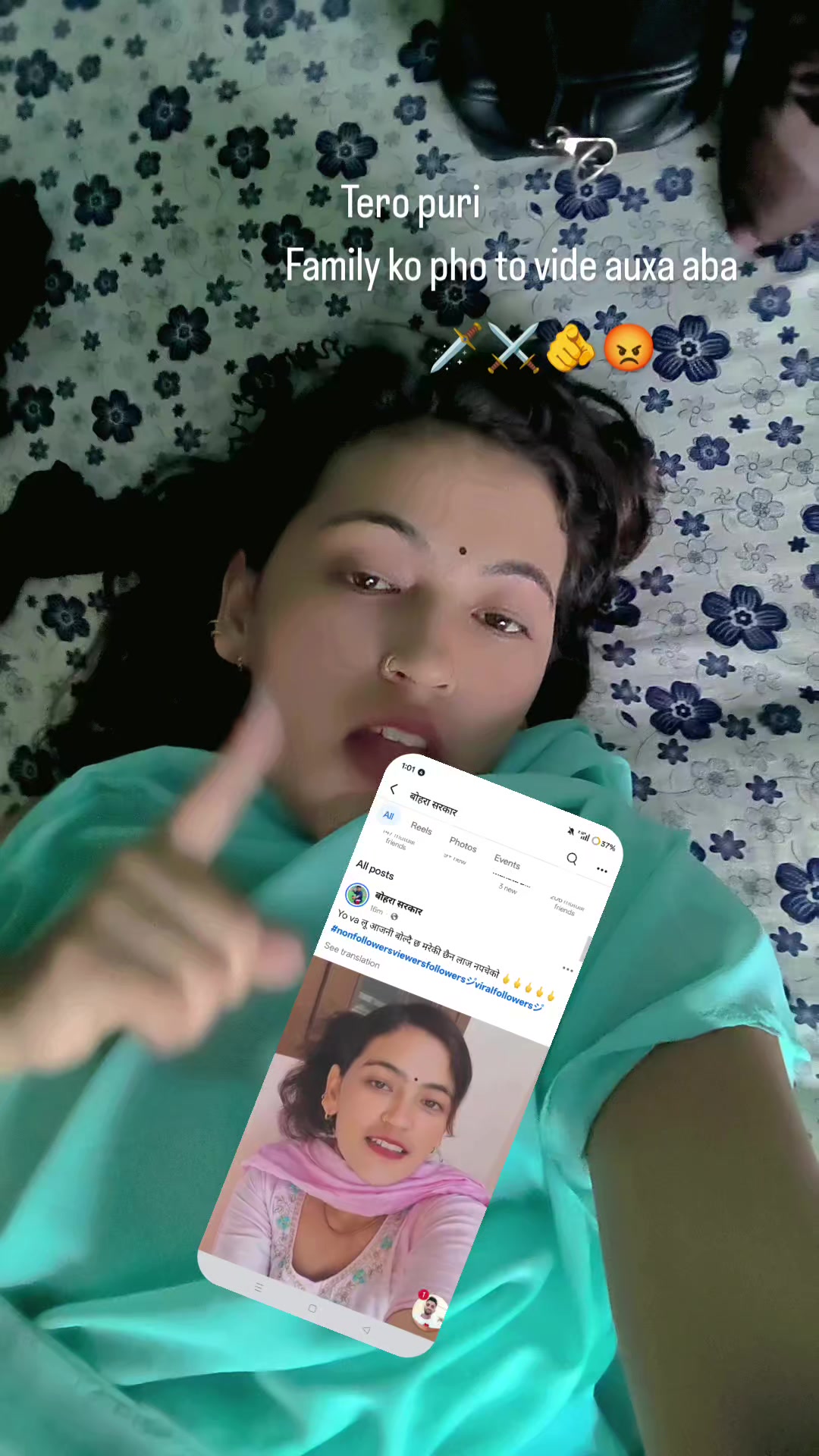@Puja Bohara