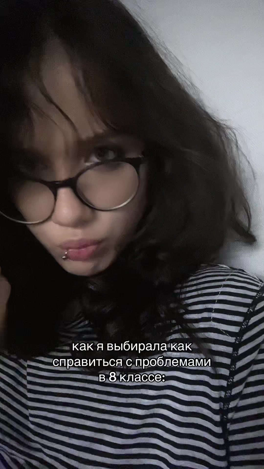 @клюква
