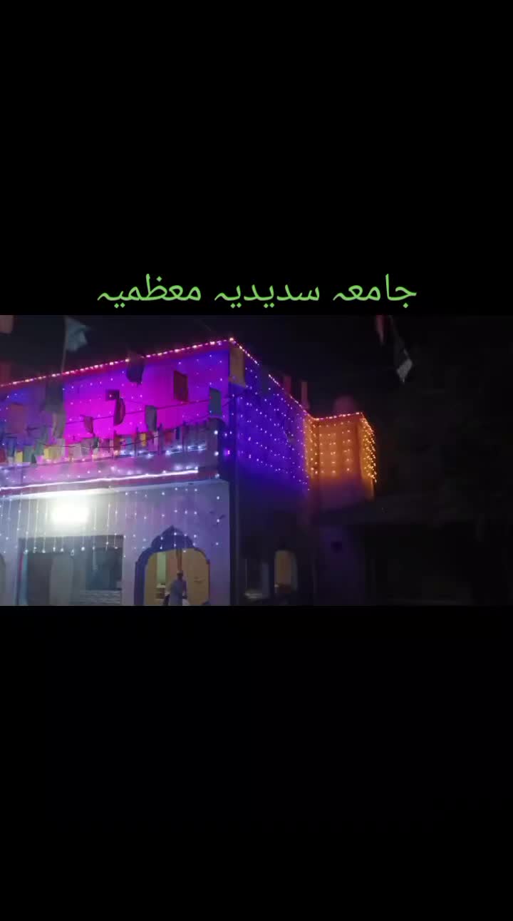@Ahmad Hassan
