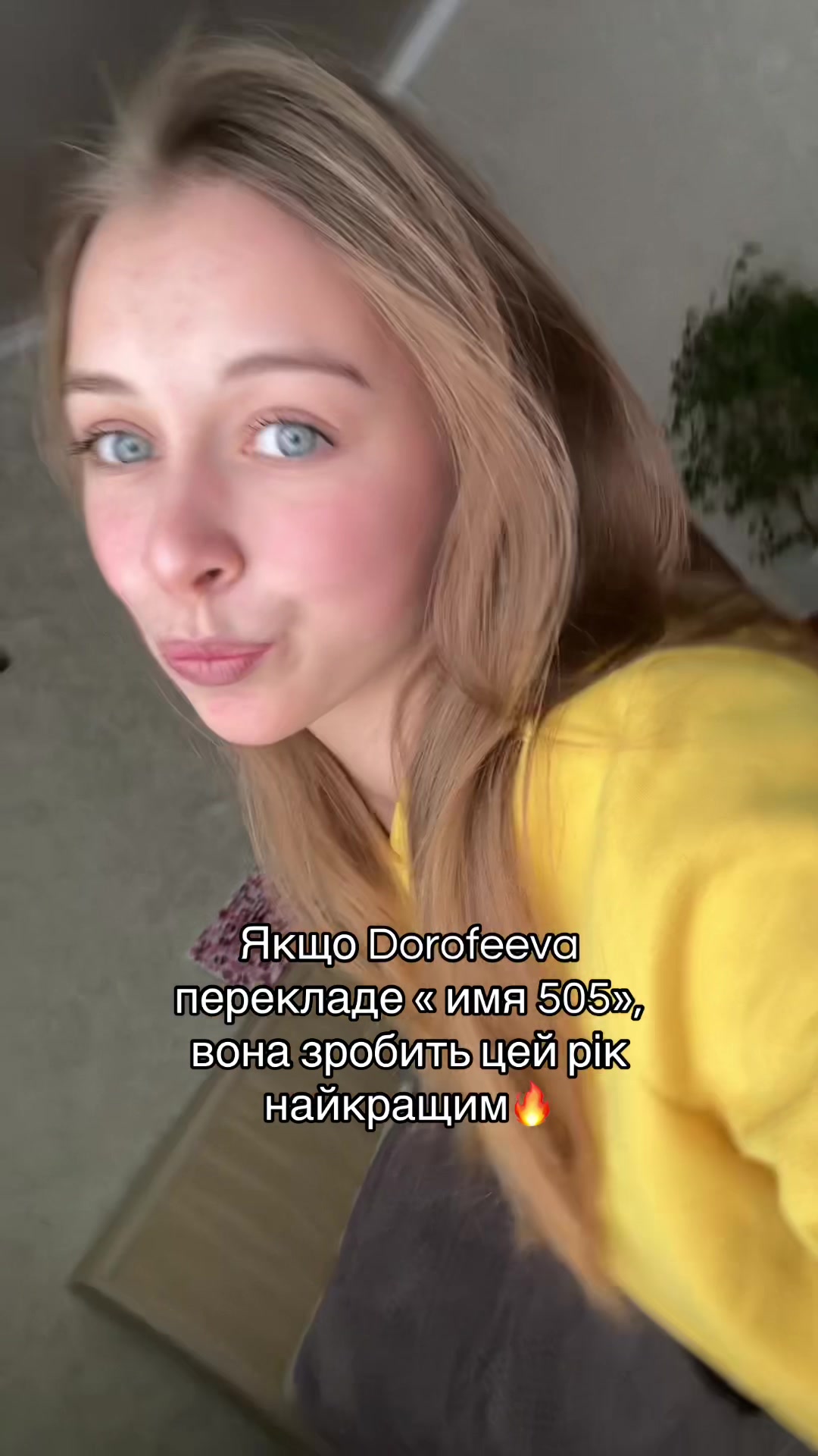 @tanixq