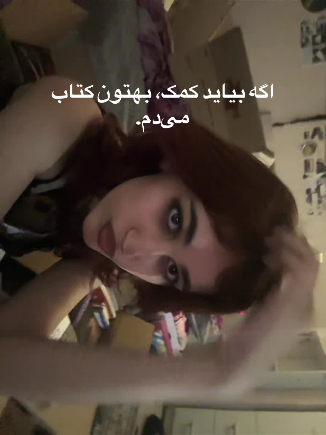 @ic