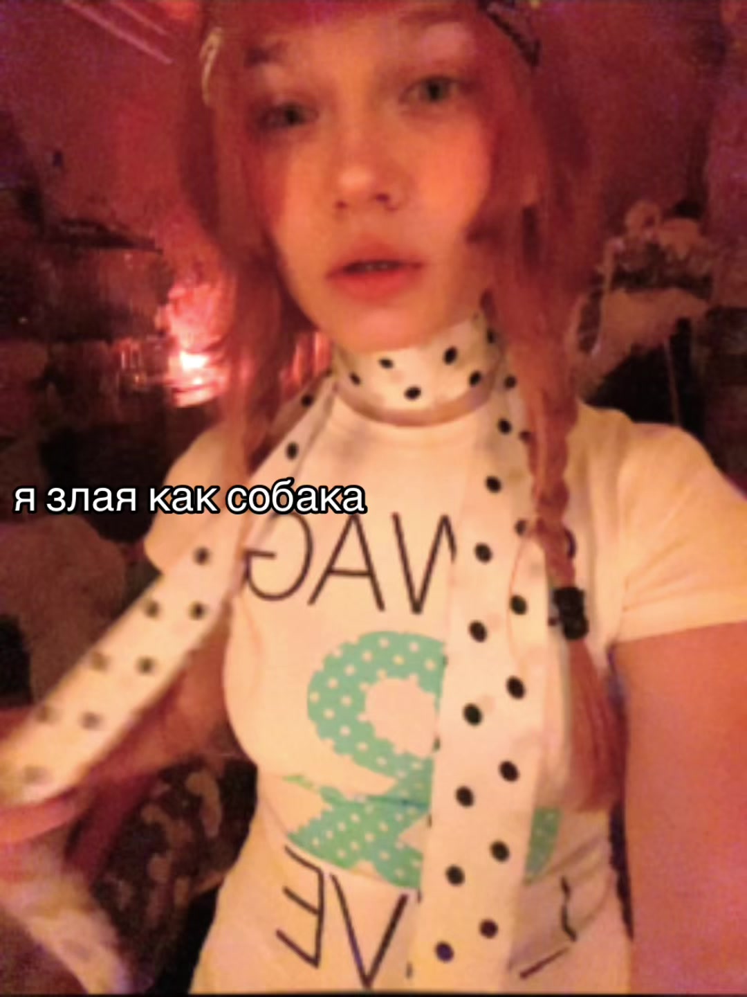 @чмоня