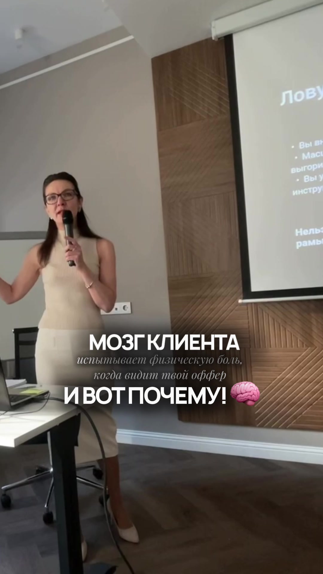 @oksana_strateg