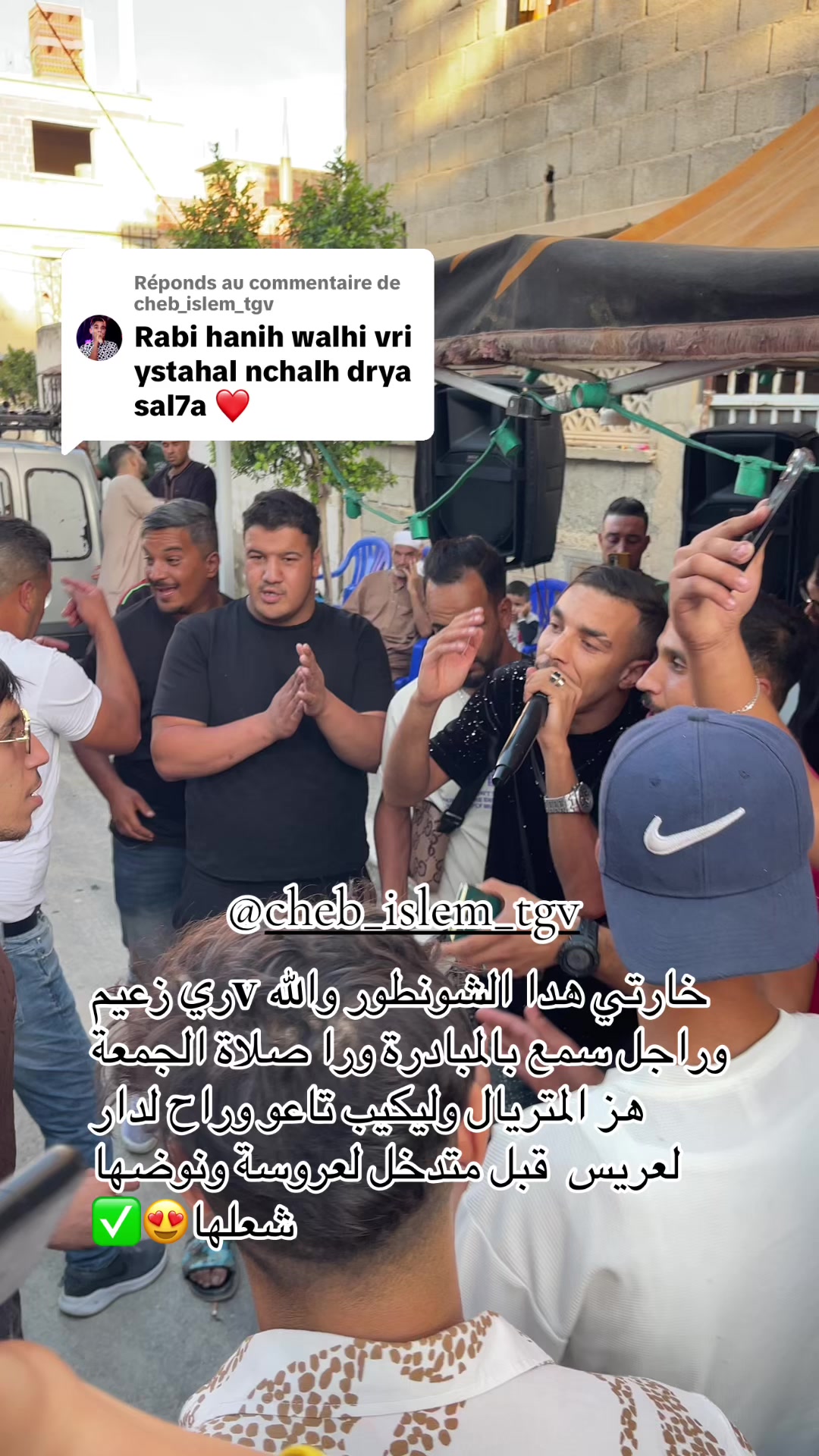 @Adem Belhadri officiel