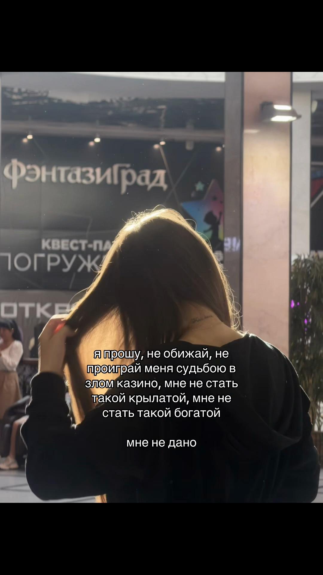 @тгк mefova_zayka