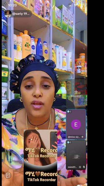 @ማሂ 🤎Recorder⚡️