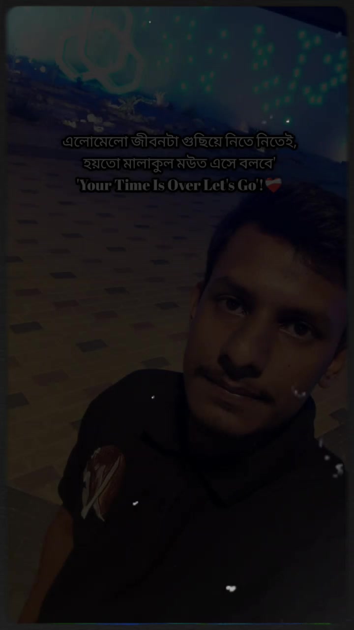 @মো ঃ হেলাল হাওলাদার
