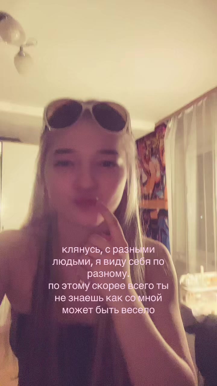 @polechka🩵