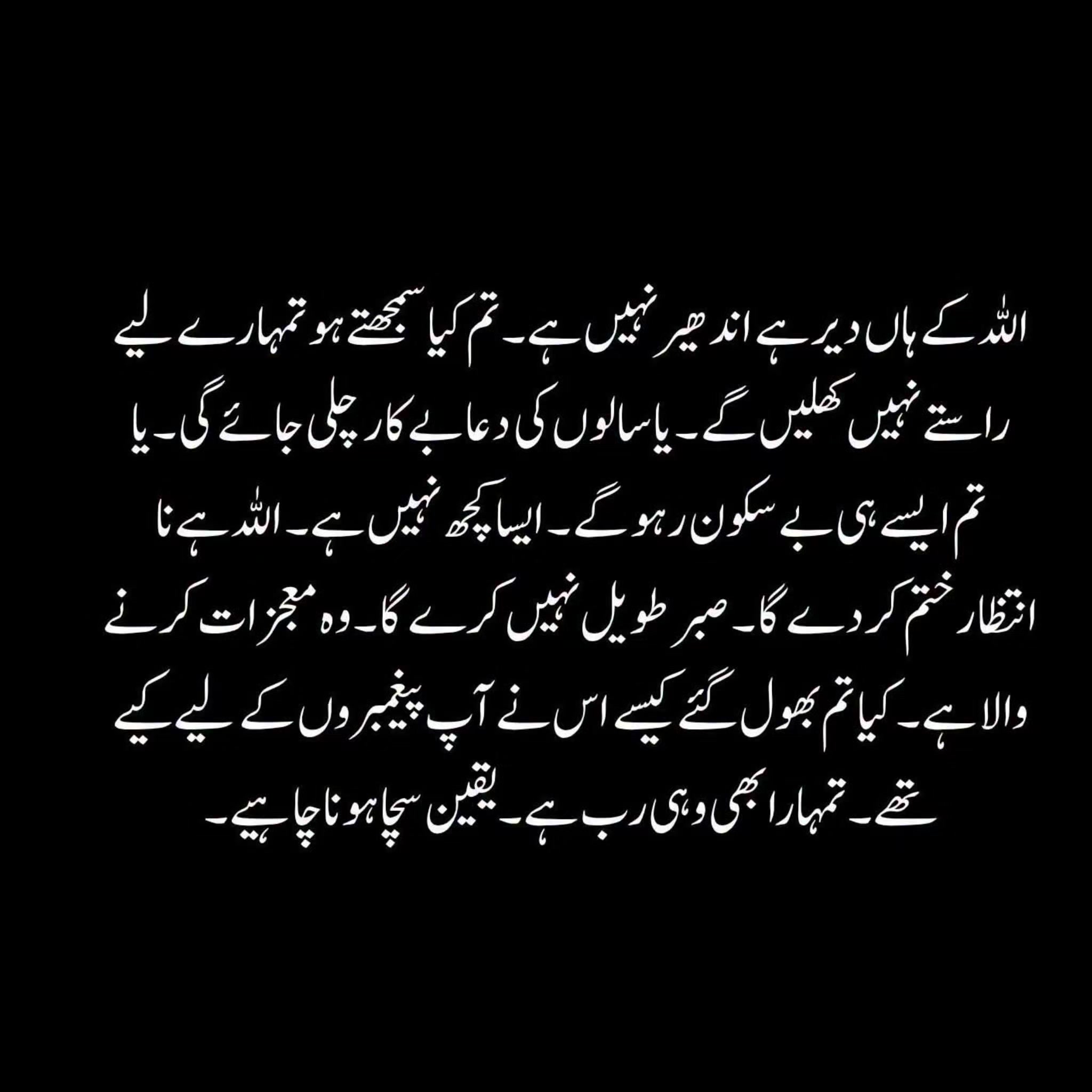 @BuAyat♥️BuMuSa❤️