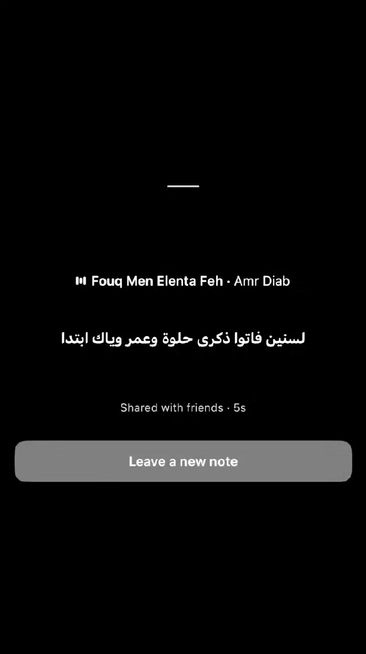 @هرجعك لنقطة الصفر