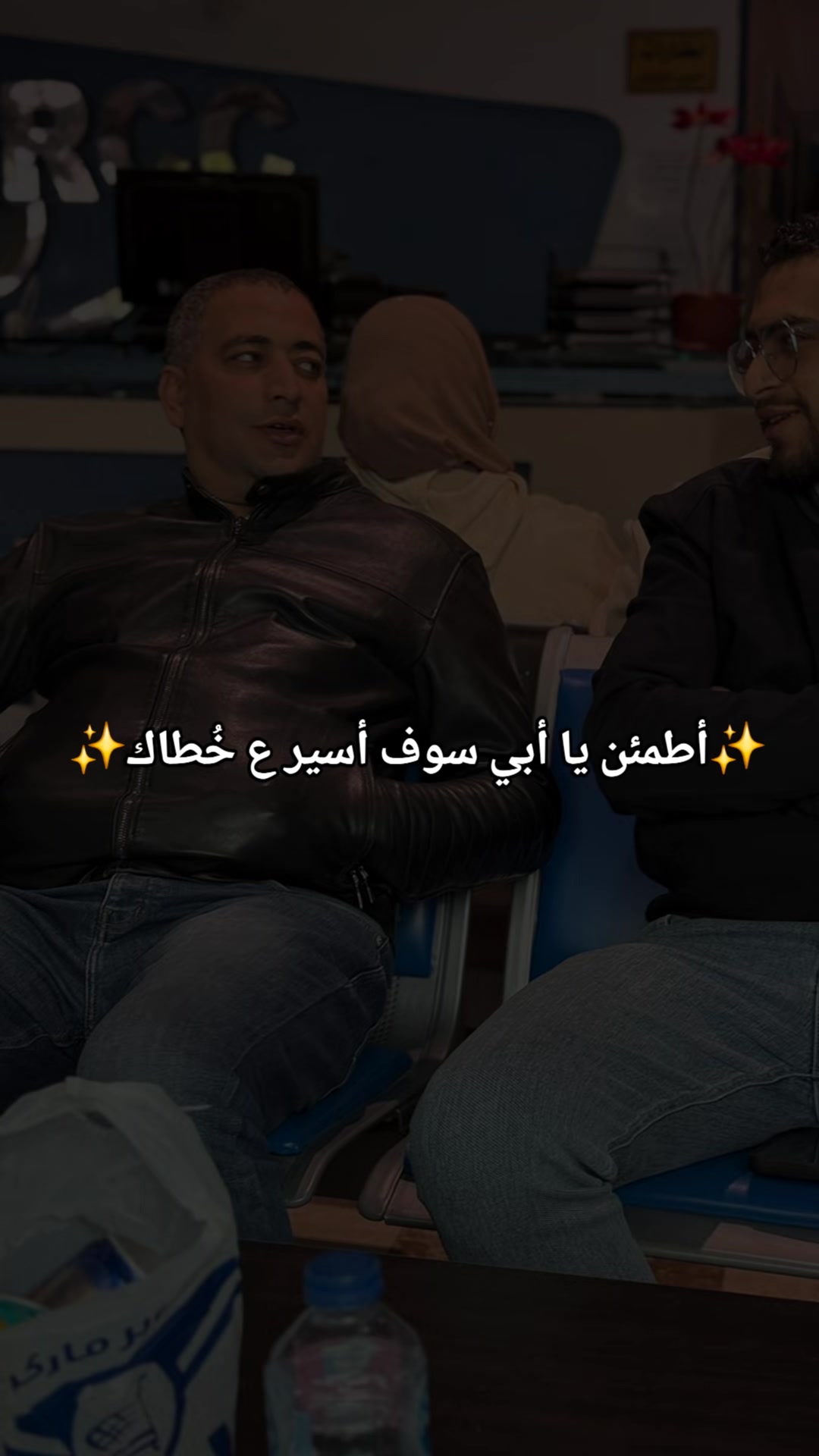 @يـُــوسُــفُ ســآٓمــى...!!⚖️